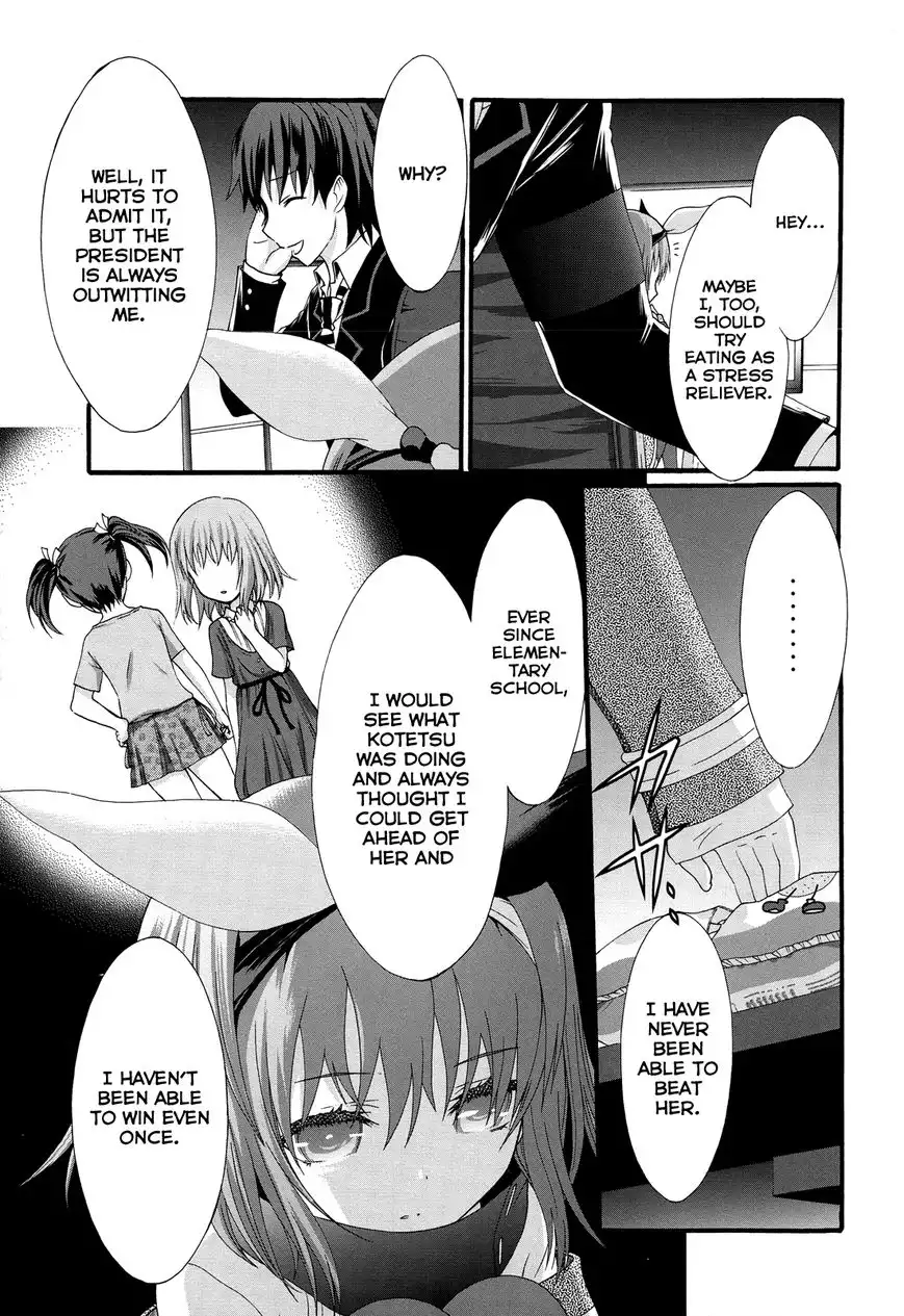 Seitokai Tantei Kirika Chapter 26 13